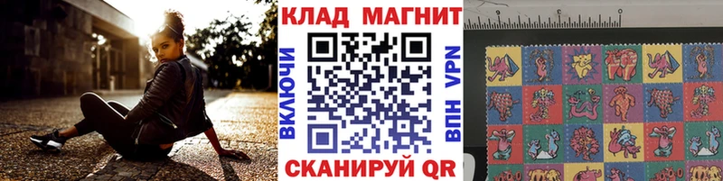 Купить наркотики цена Оха ссылка на мегу ссылка  Cocaine  Амфетамин  ГАШИШ  Alpha-PVP  Канабис 