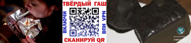 Марихуана Оха