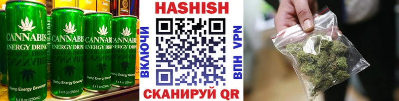 Canna-Cookies конопля  сколько стоит  Оха 