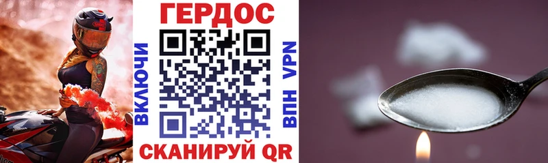 Героин афганец  блэк спрут зеркало  Оха 