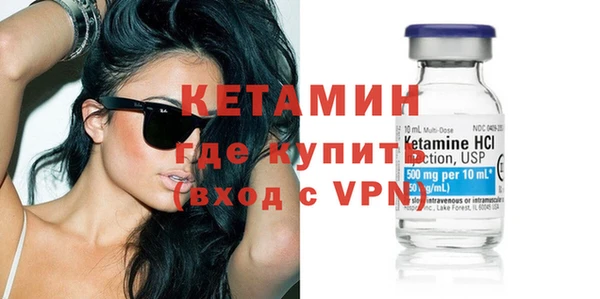 герыч Гусев