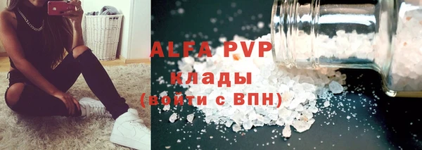 герыч Гусев