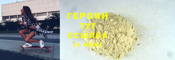 MESCALINE Кондопога