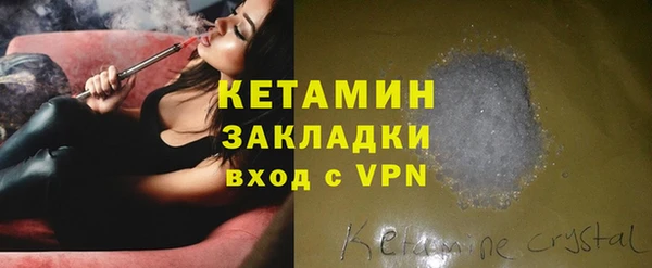 герыч Гусев