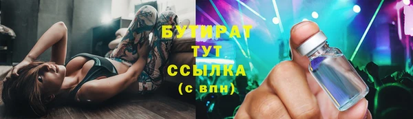 герыч Гусев