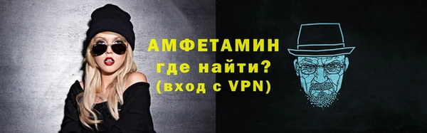 герыч Гусев