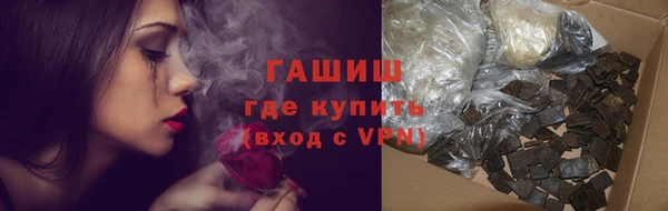 герыч Гусев