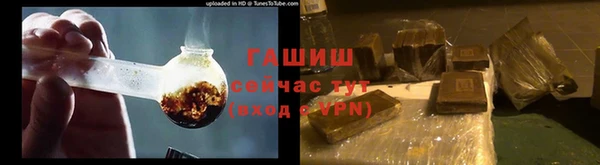 PSILOCYBIN Комсомольск