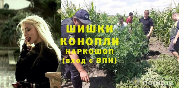 герыч Гусев