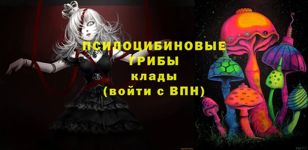 герыч Гусев